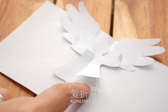 怎么做天使贺卡的方法 立体天使贺卡手工制作- www.aizhezhi.com