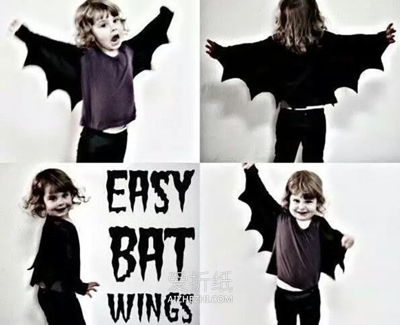 怎么做蝙蝠翅膀的方法 万圣节自制蝙蝠衣服- www.aizhezhi.com