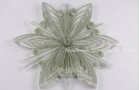 怎么做衍纸雪花的教程 衍纸手工制作立体雪花- www.aizhezhi.com