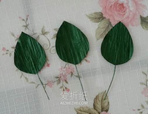 怎么做皱纹纸玫瑰教程 皱纹纸制作玫瑰花图解- www.aizhezhi.com