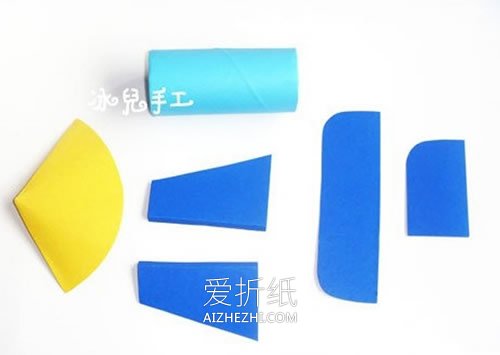 怎么做卷纸芯小飞机 儿童手工制作战斗机模型- www.aizhezhi.com