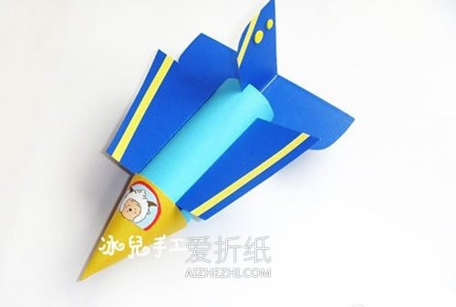 怎么做卷纸芯小飞机 儿童手工制作战斗机模型- www.aizhezhi.com