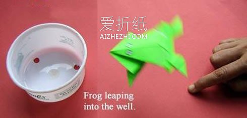怎么折纸会跳的小青蛙 儿童手工青蛙折法图解- www.aizhezhi.com