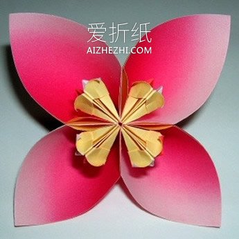 怎么折纸四瓣花花球 手工四个花瓣花球的折法- www.aizhezhi.com