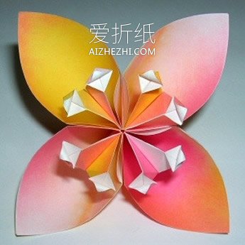 怎么折纸四瓣花花球 手工四个花瓣花球的折法- www.aizhezhi.com