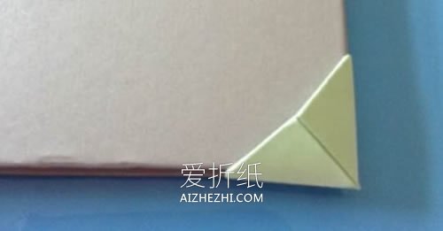 怎么折纸护书角图解 卡通护书角的折法图解- www.aizhezhi.com