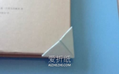 怎么折纸护书角图解 卡通护书角的折法图解- www.aizhezhi.com