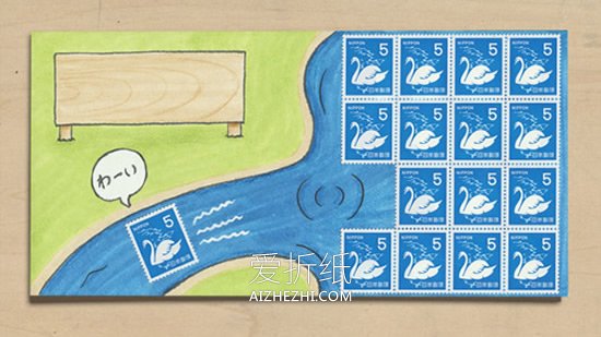 怎么做创意信封的方法 手绘和贴邮票制作信封- www.aizhezhi.com
