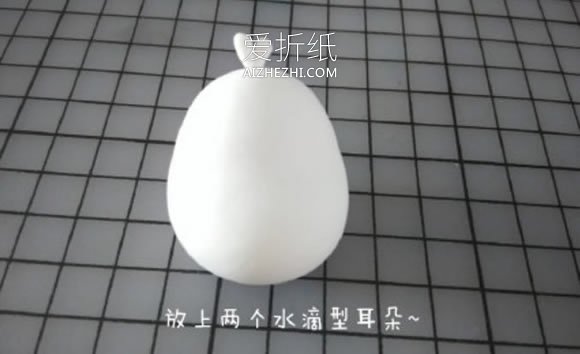 怎么做卡通土豆兔图解 超轻粘土制作可爱兔子- www.aizhezhi.com