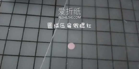 怎么做卡通土豆兔图解 超轻粘土制作可爱兔子- www.aizhezhi.com