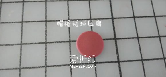 怎么做卡通土豆兔图解 超轻粘土制作可爱兔子- www.aizhezhi.com