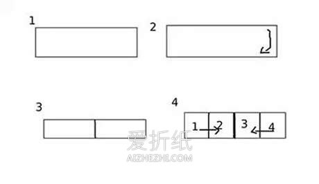 怎么折纸儿童皇冠图解 手工简易皇冠的折法- www.aizhezhi.com