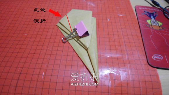 怎么折纸恶魔心图解 手工蝙蝠翅膀爱心折法- www.aizhezhi.com