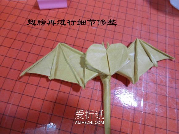 怎么折纸恶魔心图解 手工蝙蝠翅膀爱心折法- www.aizhezhi.com