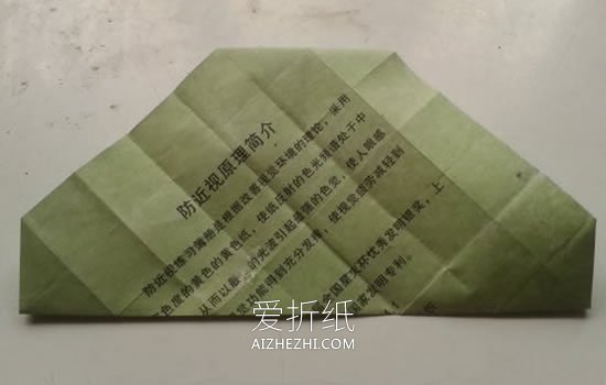怎么折川崎玫瑰图解 川崎玫瑰花的详细折法- www.aizhezhi.com