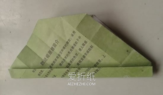 怎么折川崎玫瑰图解 川崎玫瑰花的详细折法- www.aizhezhi.com