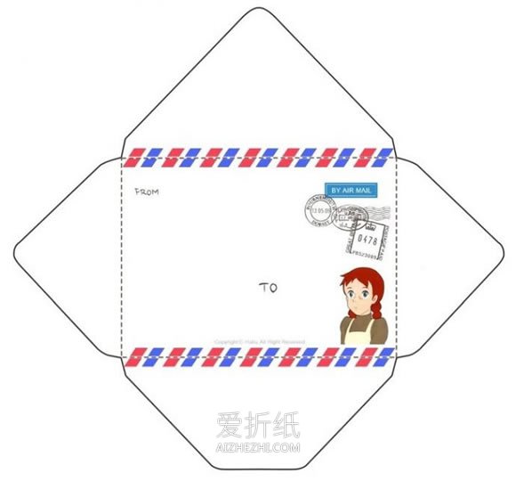 怎么做最简单的信封 手工经典信封的折法图解- www.aizhezhi.com