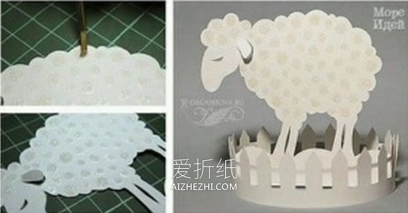 怎么做小羊装饰摆件 卡纸手工制作围栏里的羊- www.aizhezhi.com