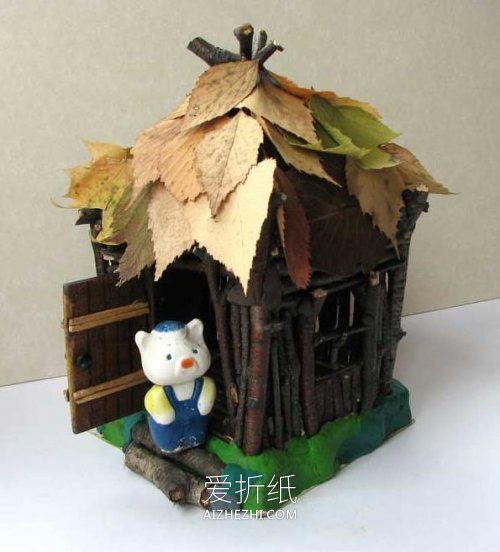 怎么做小木屋的方法 树枝手工制作小房子- www.aizhezhi.com