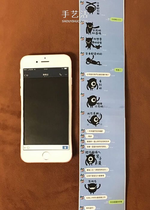小伙子纸糊iPhone手机送女友 屏幕还能滑动！- www.aizhezhi.com