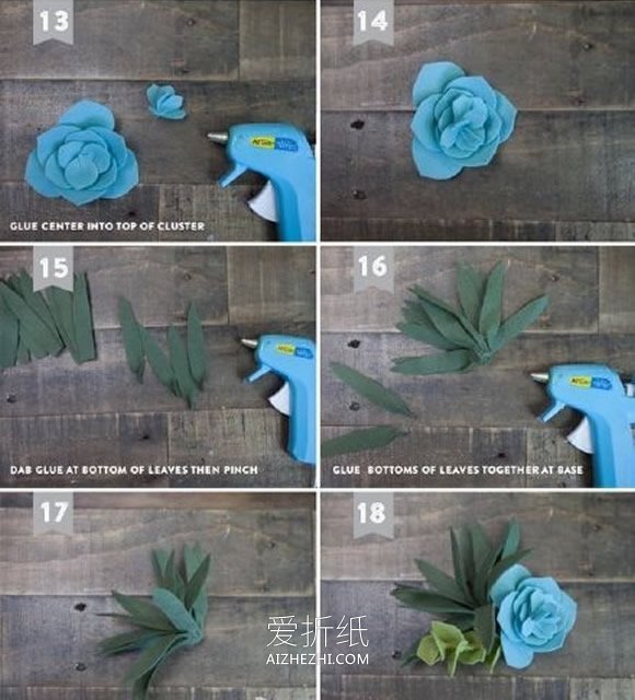 怎么做带花茎布花图解 不织布制作花朵的方法- www.aizhezhi.com