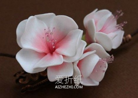 怎么做素雅的软陶花 软陶手工制作逼真花朵- www.aizhezhi.com