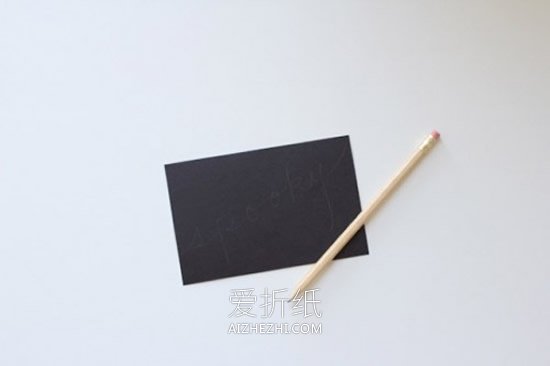 怎么做创意万圣节卡片 简单手工制作带字卡片- www.aizhezhi.com