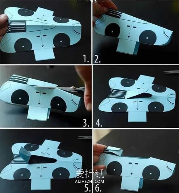 怎么做可以跑的玩具车 卡纸制作小汽车模型- www.aizhezhi.com