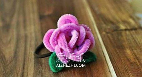 怎么做玫瑰花头绳 扭扭棒手工制作玫瑰发饰- www.aizhezhi.com