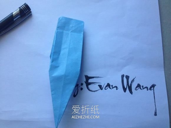 怎么折纸立体翼龙图解 手工复杂翼龙折法过程- www.aizhezhi.com