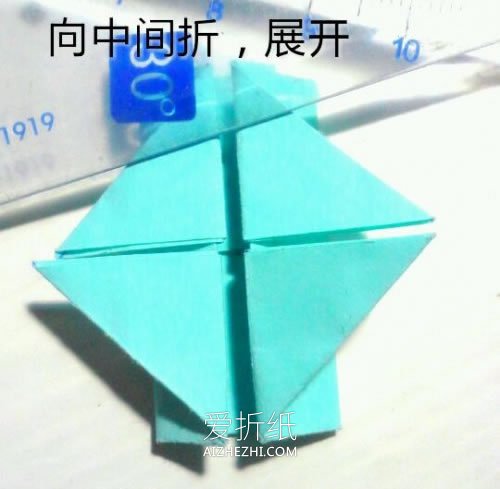 怎么折纸美丽的凤尾蝶 手工立体蝴蝶的折法- www.aizhezhi.com