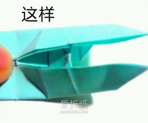 怎么折纸美丽的凤尾蝶 手工立体蝴蝶的折法- www.aizhezhi.com