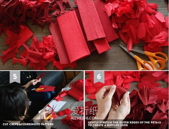 怎么做超大的立体爱心 皱纹纸制作红色心形- www.aizhezhi.com