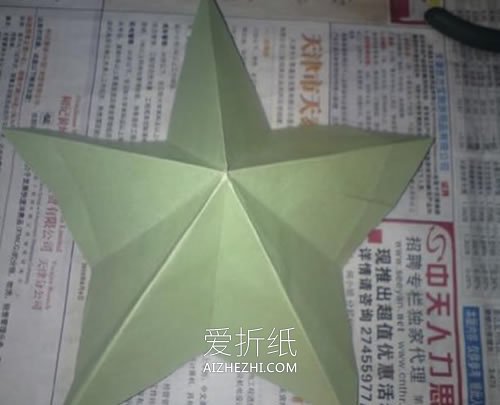 怎么折纸NS玫瑰花图解 手工NS玫瑰的折法步骤- www.aizhezhi.com