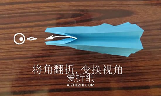 怎么折纸骷髅头图解 手工立体骷髅头的折法- www.aizhezhi.com