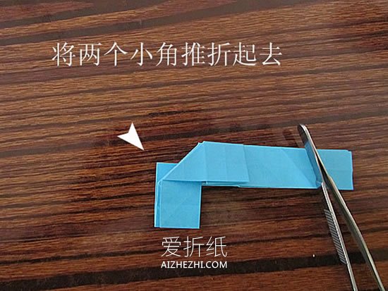 怎么折纸骷髅头图解 手工立体骷髅头的折法- www.aizhezhi.com