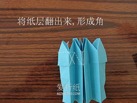 怎么折纸骷髅头图解 手工立体骷髅头的折法- www.aizhezhi.com