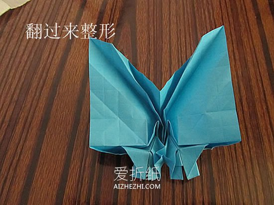 怎么折纸骷髅头图解 手工立体骷髅头的折法- www.aizhezhi.com