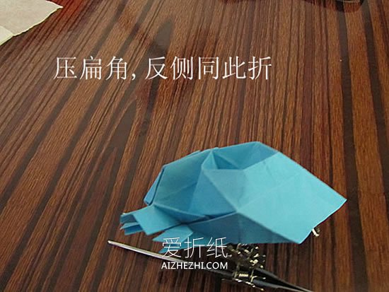 怎么折纸骷髅头图解 手工立体骷髅头的折法- www.aizhezhi.com