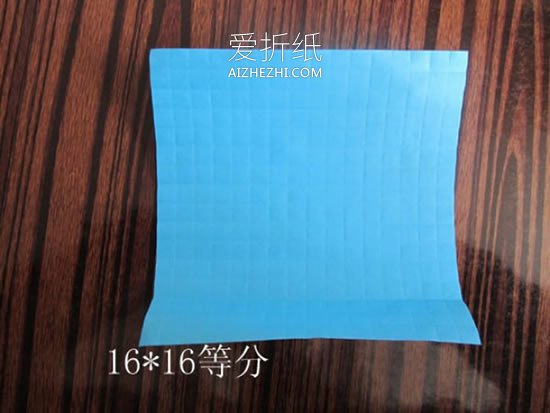 怎么折纸骷髅头图解 手工立体骷髅头的折法- www.aizhezhi.com