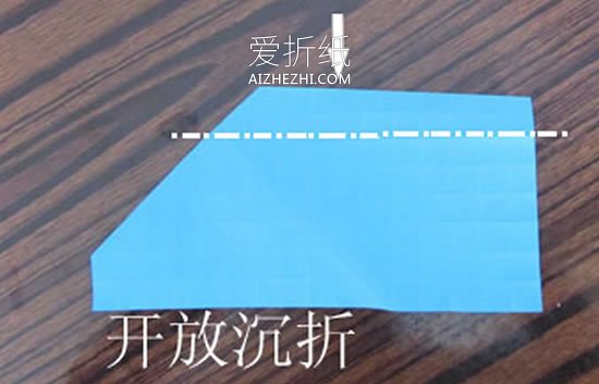 怎么折纸骷髅头图解 手工立体骷髅头的折法- www.aizhezhi.com