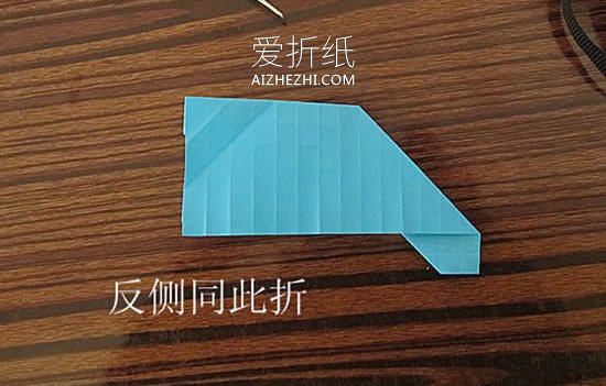 怎么折纸骷髅头图解 手工立体骷髅头的折法- www.aizhezhi.com