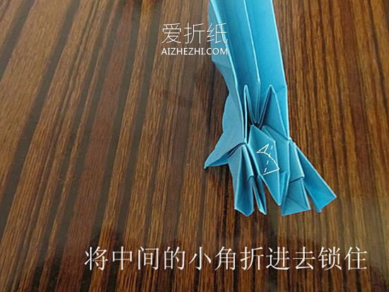 怎么折纸骷髅头图解 手工立体骷髅头的折法- www.aizhezhi.com