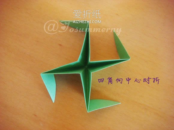 怎么折纸圣诞星 一张纸和六张纸折立体圣诞星- www.aizhezhi.com