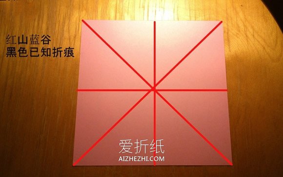 怎么做纸玫瑰的方法 手工立体玫瑰花折法图解- www.aizhezhi.com