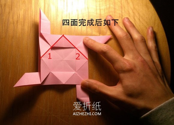 怎么做纸玫瑰的方法 手工立体玫瑰花折法图解- www.aizhezhi.com