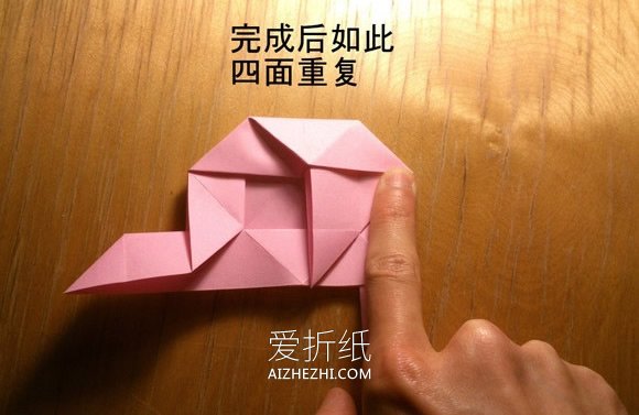 怎么做纸玫瑰的方法 手工立体玫瑰花折法图解- www.aizhezhi.com