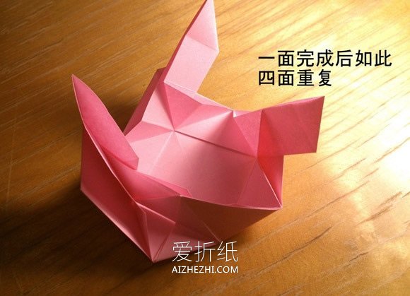 怎么做纸玫瑰的方法 手工立体玫瑰花折法图解- www.aizhezhi.com