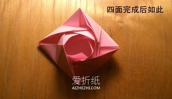 怎么做纸玫瑰的方法 手工立体玫瑰花折法图解- www.aizhezhi.com