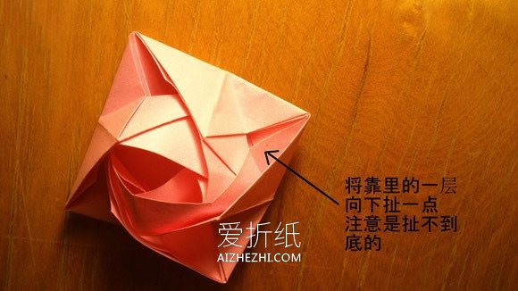 怎么做纸玫瑰的方法 手工立体玫瑰花折法图解- www.aizhezhi.com